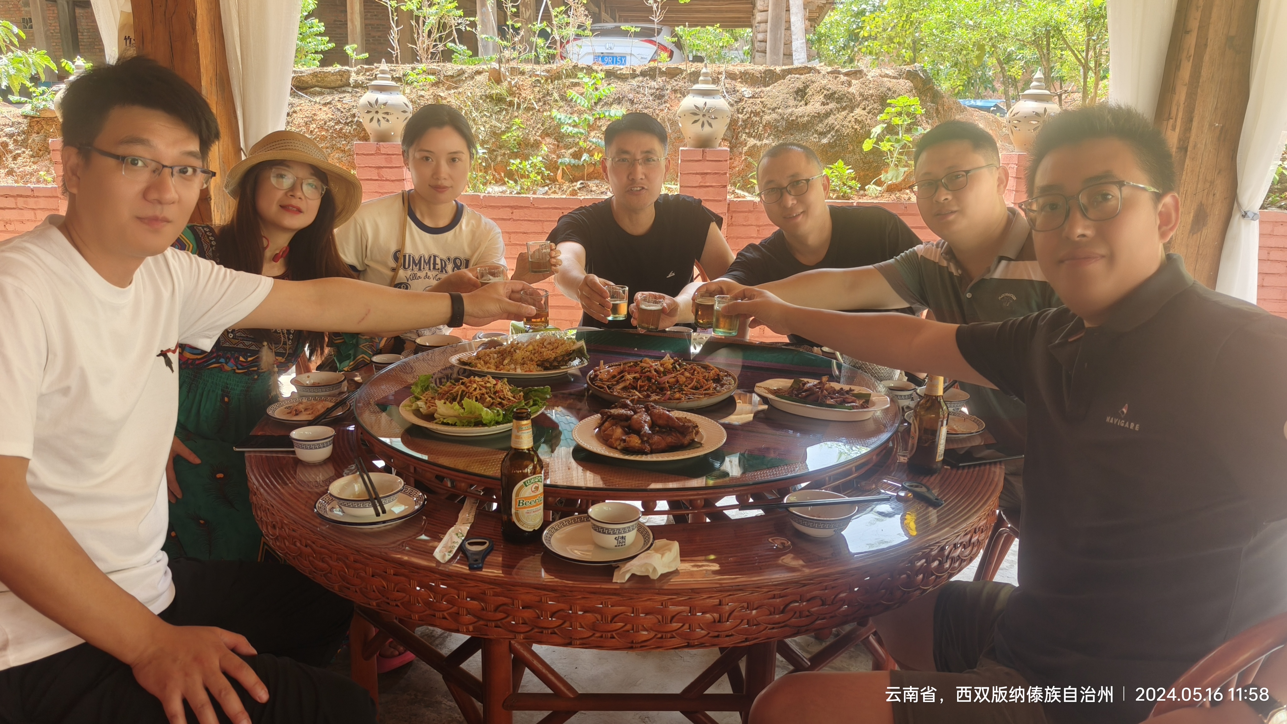 微信图片_20240612085449.jpg 微信图片_20240612085449.jpg