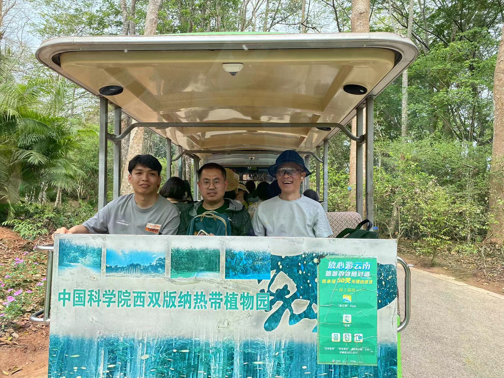 微信图片_20240921201246.jpg 微信图片_20240921201246.jpg